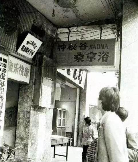 z19892 ·ϵСĦԺ
